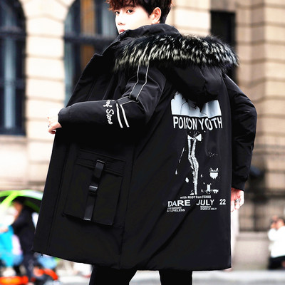 Muška topla potkošulja srednje dužine