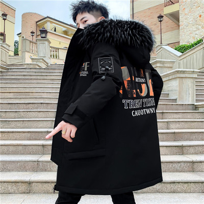 Muška topla potkošulja srednje dužine