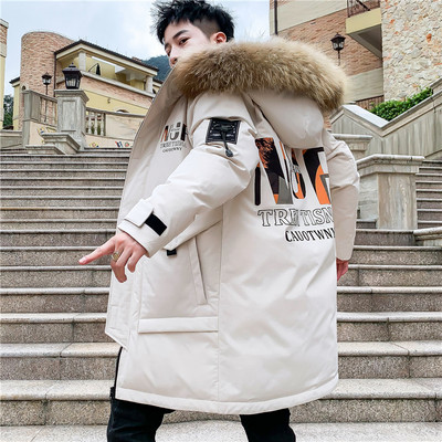 Muška topla potkošulja srednje dužine