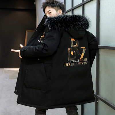 Muška topla potkošulja srednje dužine