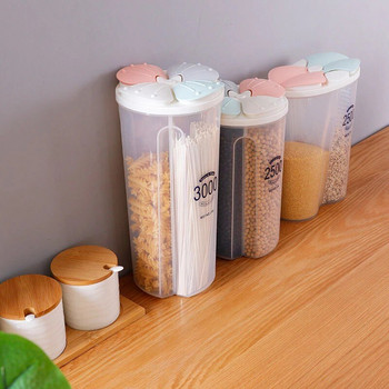 Кухненска кутия за съхранение Кутия за съхранение на храна Кухненски консумативи Резервоар за съхранение на зърно Влагоустойчиви запечатани кутии Прозрачни органайзери