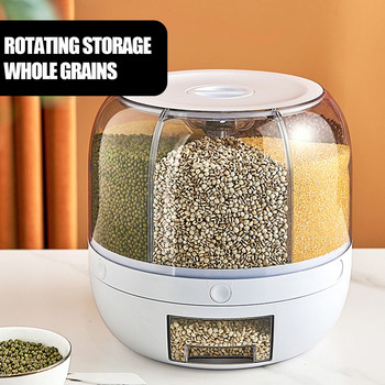 Въртящ се дозатор за зърнени култури Кофа за зърнени храни Въртящи се на 360 градуса контейнери за съхранение на ориз Голям дозатор за зърна
