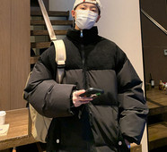 Zimná pánska bunda - s vysokým golierom a zipsom