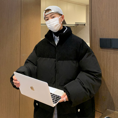 Zimná pánska bunda - s vysokým golierom a zipsom