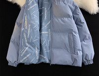 Jachetă casual de iarnă dublă