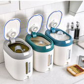 Virtuvės konteineris 5 kg 10 kg kibiras Nano, vabzdžiams atspari drėgmei atspari ryžių dėžutė grūdams sandariai uždarytas stiklainis Namų laikymo naminių šunų maisto parduotuvės dėžutė