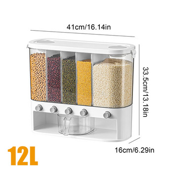 Дозатор за ориз Херметичен диспенсер за зърнени храни с 5 решетки, плот, 12L Контейнер за съхранение на суха храна за соеви зърна, брашно, монтиран на стена