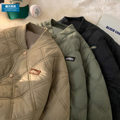 Muška baseball jakna s logom i kopčanjem na gumbe