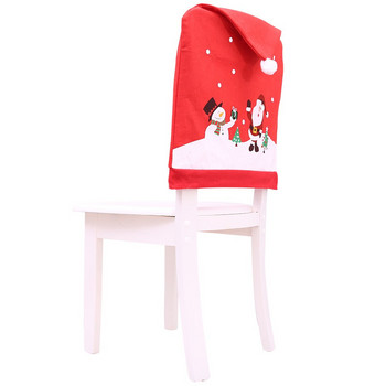 Нетъкан текстил Покривало за столове за Коледа Декорации за дома Карикатура Дядо Коледа Покривало за снежен човек Голяма коледна шапка 1 бр.
