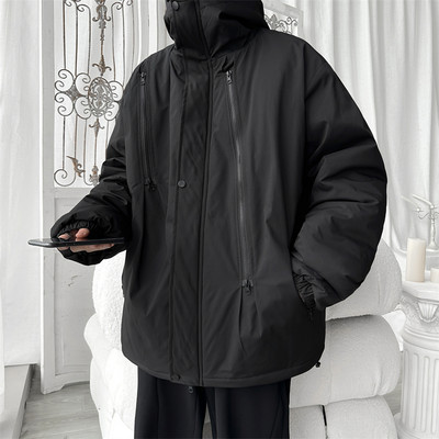 Laisvalaikio vyriškas švarkas – trijų spalvų