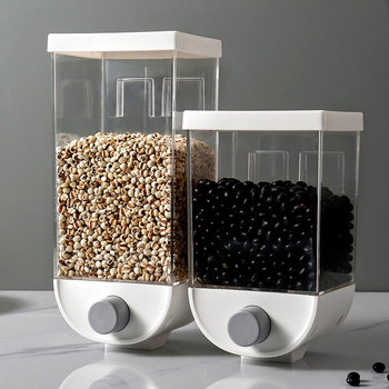 Нова кутия за съхранение на зърно Кухненски стенен резервоар за съхранение Пресован експортен зърнен оризови зърна Запечатана кутия Дозатор за овесена каша