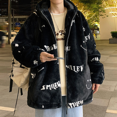 Ležerna muška plišana jakna s vezom