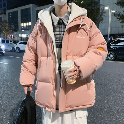 Încălzitor de iarnă cald cu inscripție - mai multe modele