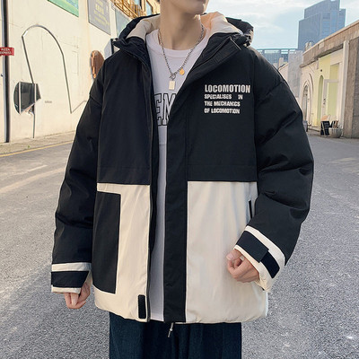 Încălzitor de iarnă cald cu inscripție - mai multe modele