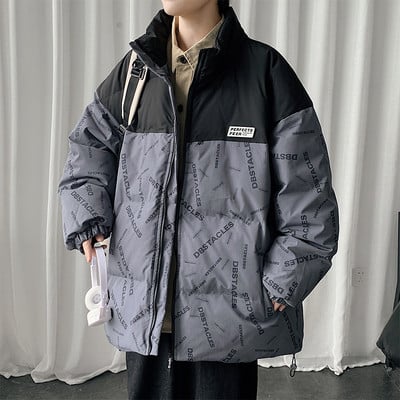 Încălzitor de iarnă cald cu inscripție - mai multe modele