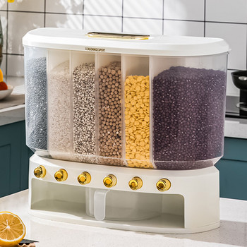 Candy Dispenser Machine Rice Dispenser 6 Grid Easy Press 6 Grid Rice Dispenser Κάδος Κουζίνας Κουτί αποθήκευσης τροφίμων για ρύζι