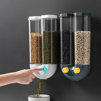 Стенен дозатор за съхранение на зърнени храни Кутия за съхранение Кухненски аксесоари стенна домакинска запечатана кутия за съхранение на ориз Зърнени култури