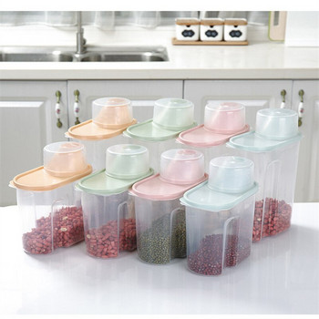 PP Кутия за съхранение на храна Органайзер Кухня за съхранение Пластмасов прозрачен контейнер с капаци за изливане Бутилки Буркани Резервоар за сушени зърна 1.9L-2.5L