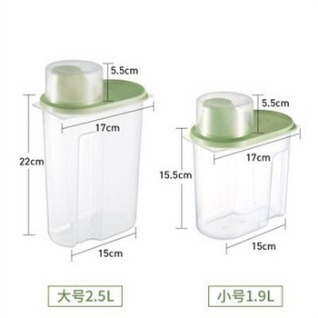 PP Food Storage Box Organizer Kitchen Storage Plastic Clear Container with Pour Lids Μπουκάλια Βαζάκια Δεξαμενή αποξηραμένων κόκκων 1,9L-2,5L