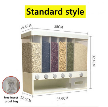 10KG зърнени храни Кофа за ориз Home Division Seal Устойчива на насекоми и влага кухня Кутия за съхранение на ориз Дозатор за пълнозърнесто съхранение
