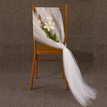 10 ΤΕΜ. Διακόσμηση καρέκλας Νήματα Φύλλα Γαμήλια καρέκλα πάρτι ξενοδοχείου Streamer Wedding Arch Draping Fabric Voile Royal Blue Wedding Sashes