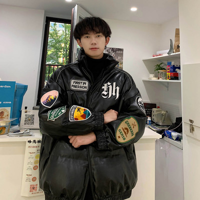 Muška topla majica s visokim ovratnikom i logotipom