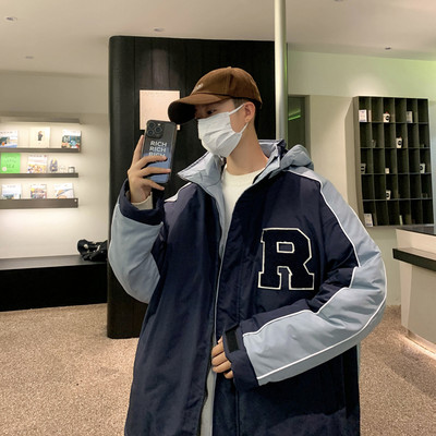 Geaca barbati model nou cu broderie si inchidere cu fermoar