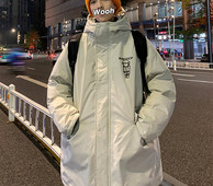 Meeste prindi ja kapuutsiga talvejope uus mudel