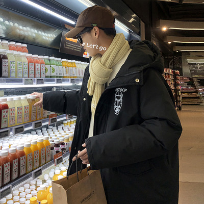 Meeste prindi ja kapuutsiga talvejope uus mudel