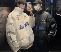 Jachetă la modă cu guler înalt imprimat pentru bărbați