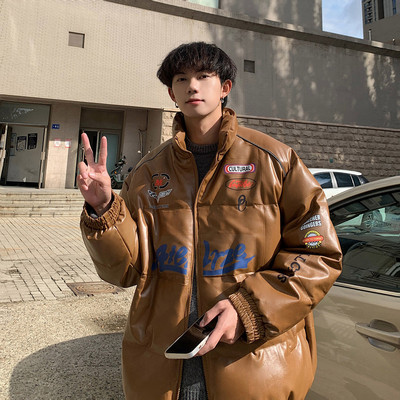 Jachetă la modă cu guler înalt imprimat pentru bărbați