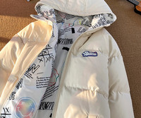 Geaca de iarna casual cu imprimeu si gluga