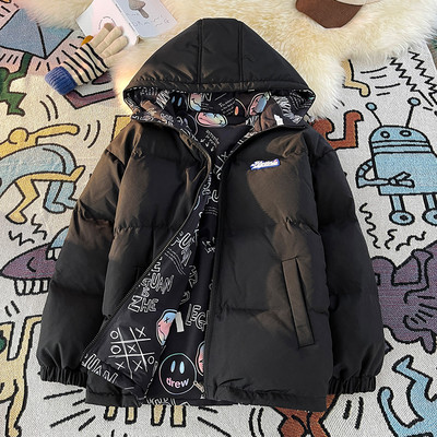 Geaca de iarna casual cu imprimeu si gluga