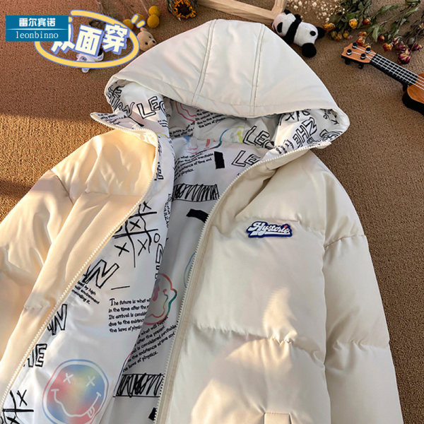 Geaca de iarna casual cu imprimeu si gluga