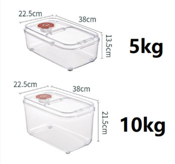 Кухненска кутия за съхранение на ориз 5/10 кг. Нано вложка, устойчива на влага, контейнер за храна, ориз, запечатана кофа за зърнени храни Кухненски органайзер