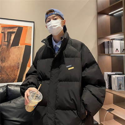 Pulover gros pentru bărbați cu guler înalt