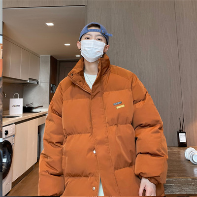 Pulover gros pentru bărbați cu guler înalt