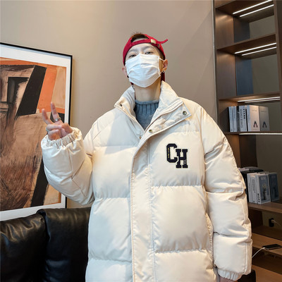 Jachetă largi pentru bărbați, cu guler înalt și închidere cu fermoar