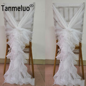 Luksuzni pojas za stolice, pojas za vjenčanje, ukras za svadbenu zabavu, elegantan bijeli pojas od šifona za hotel za zabavu na događaju