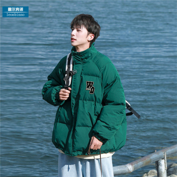 Geaca de iarna casual cu broderie