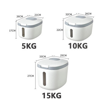 Κουτί αποθήκευσης ρυζιού κουζίνας 5/10/15 KG Nano Insert Proof Proof Moisture Rice Container Σφραγισμένος κάδος δημητριακών Home Box Store τροφών για κατοικίδια