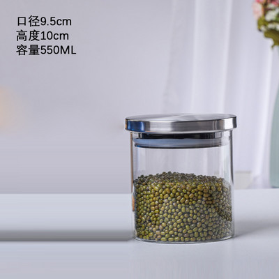 Borcan etanșat din sticlă cu bor, cu capac, cilindric, nucă, pentru ceai, sticlă, recipient pentru depozitare, sticlă transparentă pentru cereale.