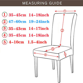 Κάλυμμα καρέκλας από ύφασμα Polar Fleece Ελαστικό κάλυμμα καρέκλας Spandex για τραπεζαρία/κουζίνα Stretch κάλυμμα καρέκλας με πλάτη