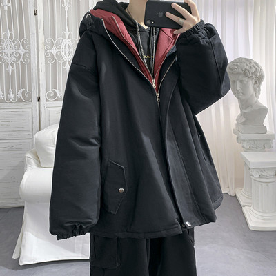 Geaca barbati model larg - imitatie din doua piese