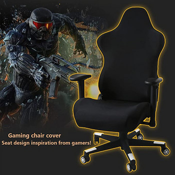 4 τμχ Καλύμματα καρέκλας gaming με υποβραχιόνιο Spandex Splicover κάλυμμα καθίσματος γραφείου για προστατευτικό πολυθρόνας υπολογιστή cadeira gamer