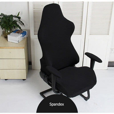 4 vnt žaidimų kėdžių užvalkalai su porankiu Spandex Splicover biuro sėdynės užvalkalas, skirtas kompiuterio fotelio apsaugai cadeira gamer