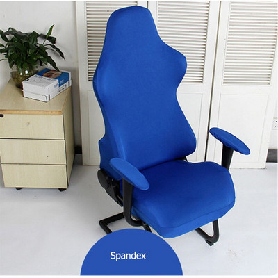 4 vnt žaidimų kėdžių užvalkalai su porankiu Spandex Splicover biuro sėdynės užvalkalas, skirtas kompiuterio fotelio apsaugai cadeira gamer