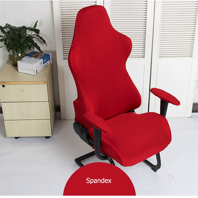 4 vnt žaidimų kėdžių užvalkalai su porankiu Spandex Splicover biuro sėdynės užvalkalas, skirtas kompiuterio fotelio apsaugai cadeira gamer