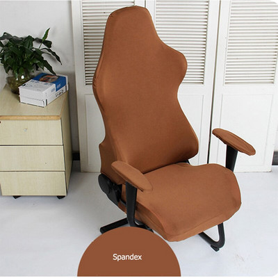 4 vnt žaidimų kėdžių užvalkalai su porankiu Spandex Splicover biuro sėdynės užvalkalas, skirtas kompiuterio fotelio apsaugai cadeira gamer