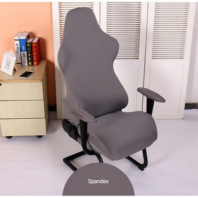 4 vnt žaidimų kėdžių užvalkalai su porankiu Spandex Splicover biuro sėdynės užvalkalas, skirtas kompiuterio fotelio apsaugai cadeira gamer